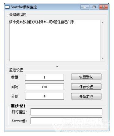 钉钉最新爆料消息,功能升级与全新体验即将来袭！  第3张