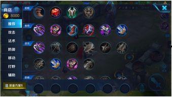 浪傲王者爆料视频大全,视频大全揭秘幕后真相  第1张