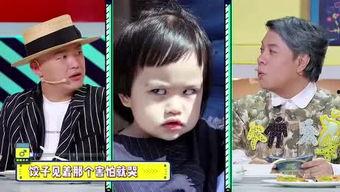 小胖解说爆料视频大全集,揭秘娱乐圈幕后真相  第2张